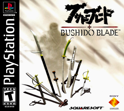 Bushido Blade Cover