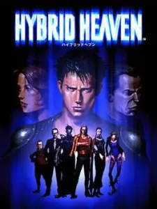 Hybrid Heaven cover