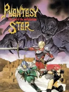 Phantasy Star IV cover