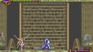 Castlevania: Aria of Sorrow screenshot 8