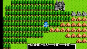 Dragon Warrior II screenshot 3
