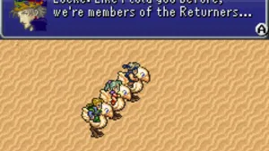 Final Fantasy VI Advance screenshot 6