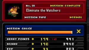 Kingdom Hearts 358/2 Days screenshot 5