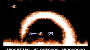 Life Force screenshot 1