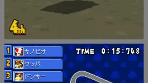 Mario Kart DS screenshot 8