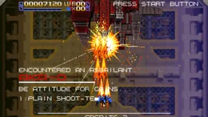 Radiant Silvergun screenshot 7
