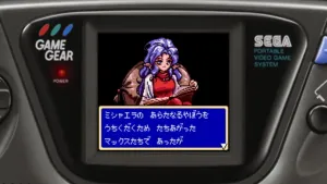 Shining Force Gaiden: Final Conflict screenshot 3