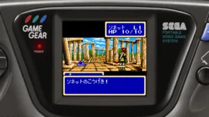Shining Force Gaiden: Final Conflict screenshot 4