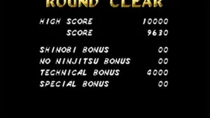 Shinobi III: Return of the Ninja Master screenshot 7