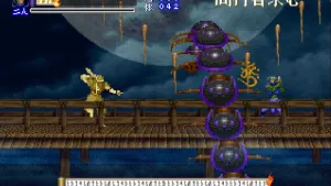 Shinrei Jusatsushi Taroumaru screenshot 4