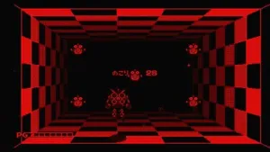 Space Squash screenshot 10