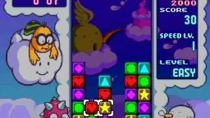 Tetris Attack screenshot 4