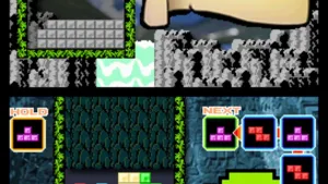 Tetris DS screenshot 8